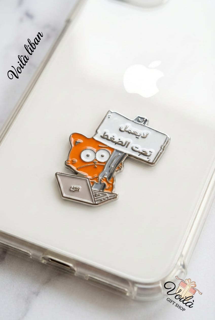 Cat Does Not Work Under Pressure Enamel Sticker