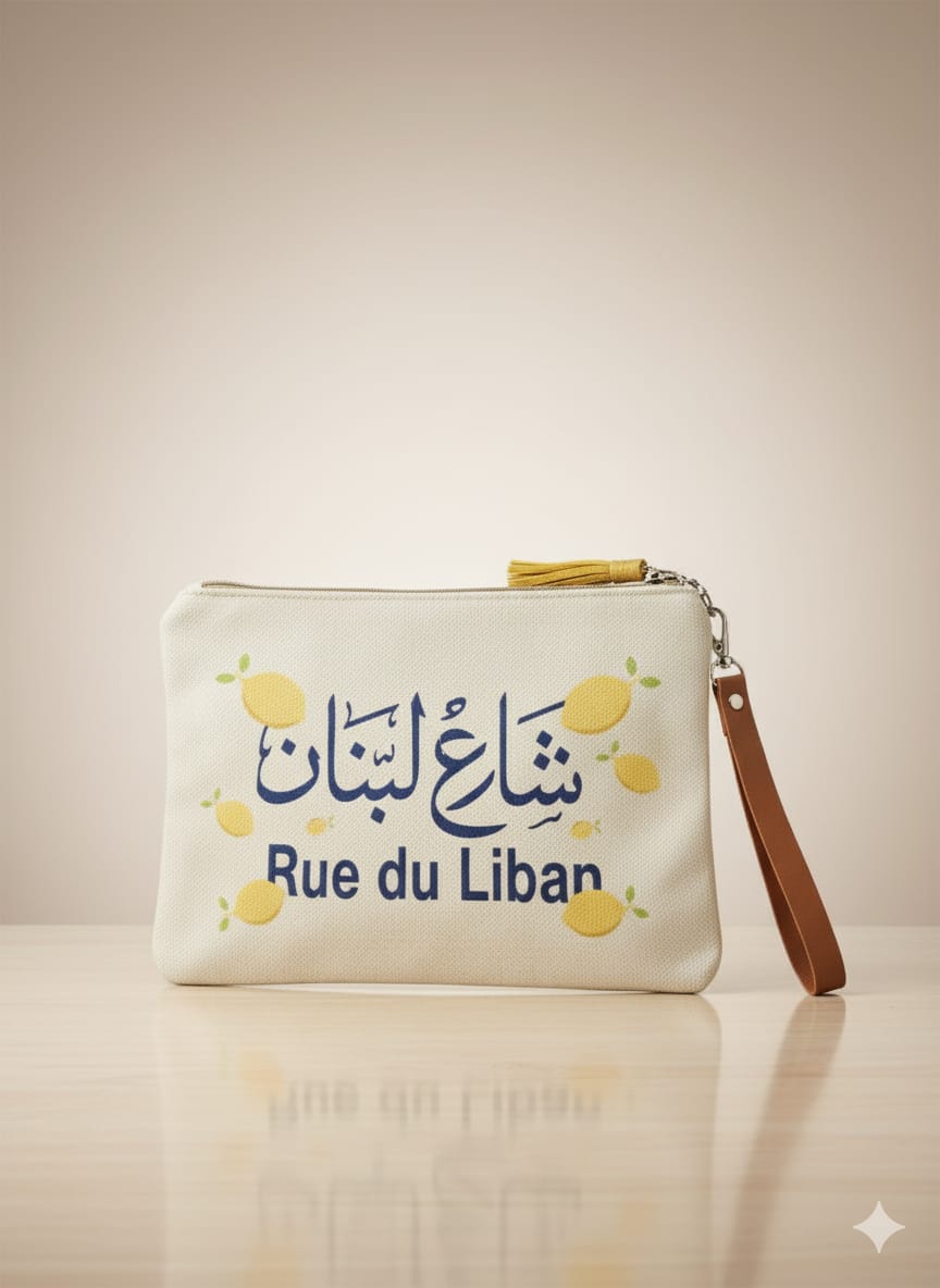 Rue du Liban Pouch – Stylish Tribute to Beirut’s Iconic Street