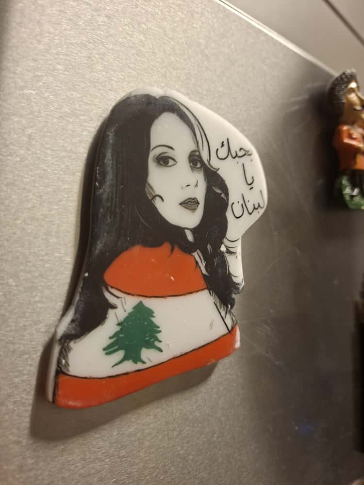 Fairuz Magnet – Iconic Lebanese Music Legend Souvenir
