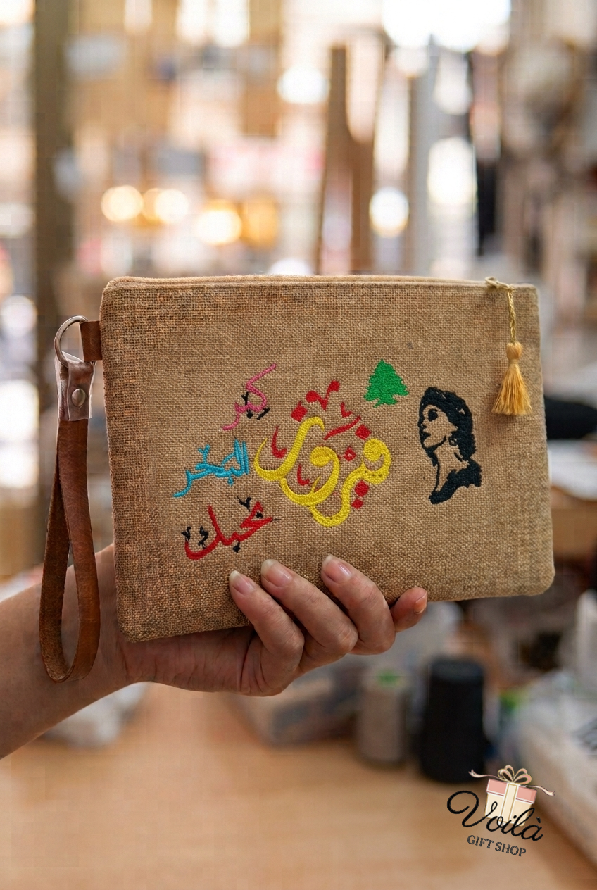 Handmade Fairuz embroidered burlap clutch with Lebanese cedar and Arabic calligraphy