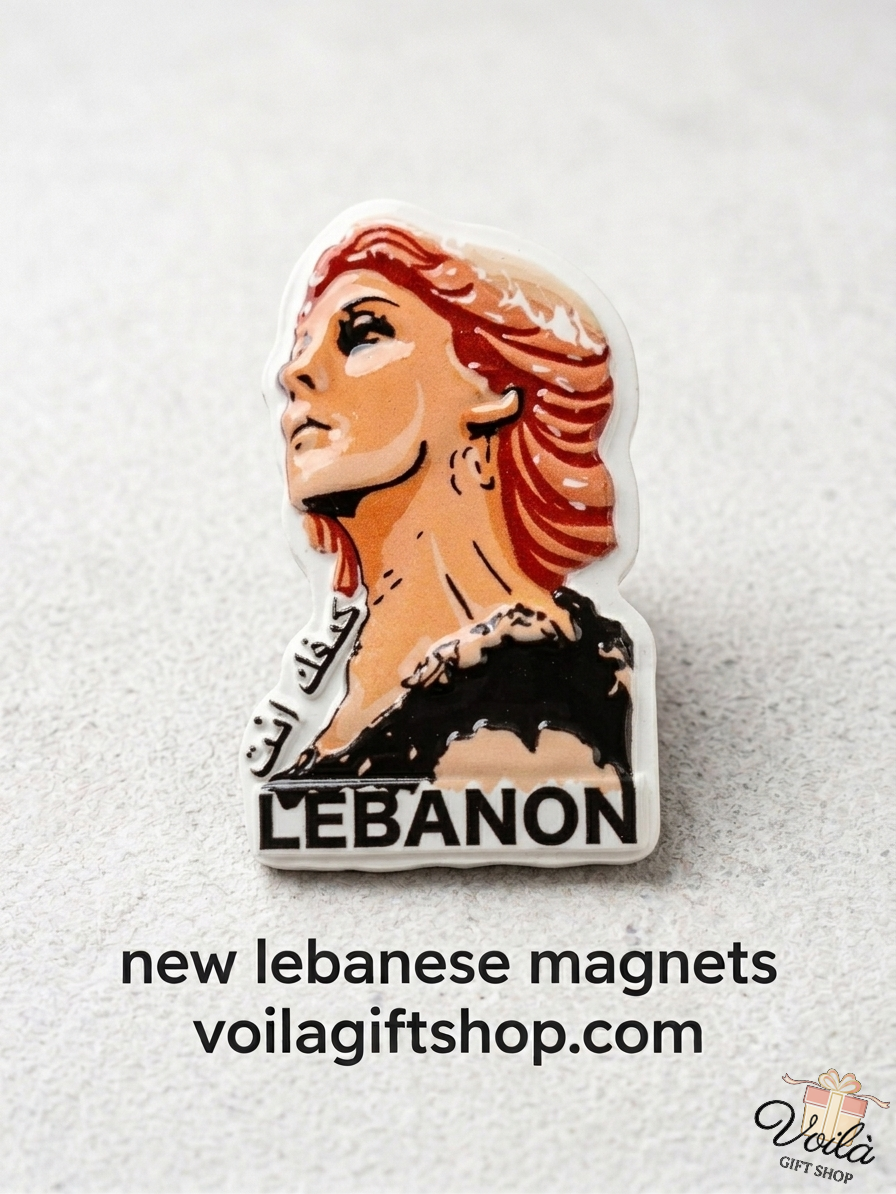 Fairuz Kifak Inta Lebanon Nostalgia Fridge Magnet