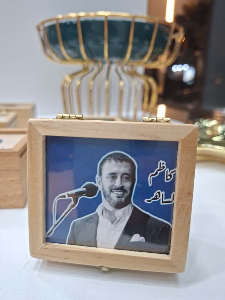 voila gift shop music box kazzem el saher – kouli ohobouk