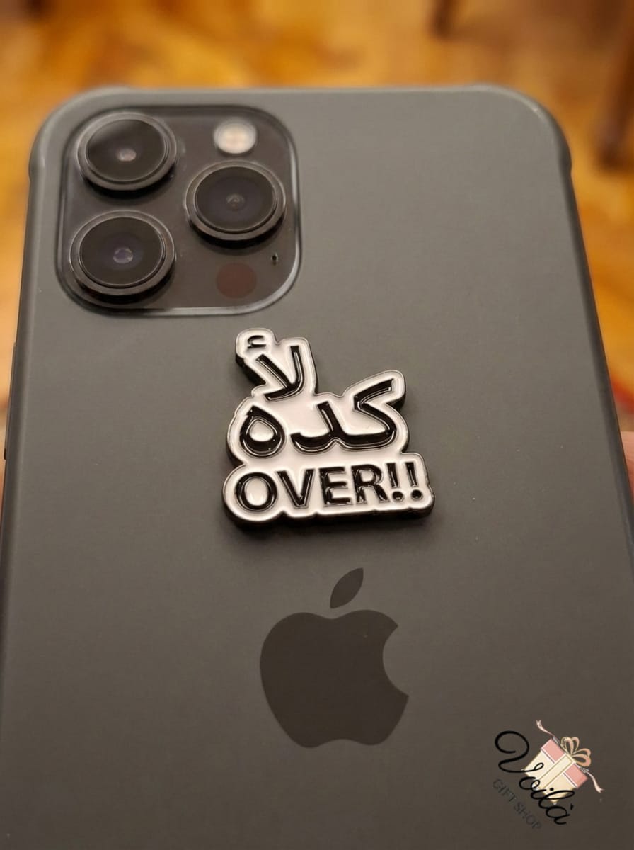 keda over sticker