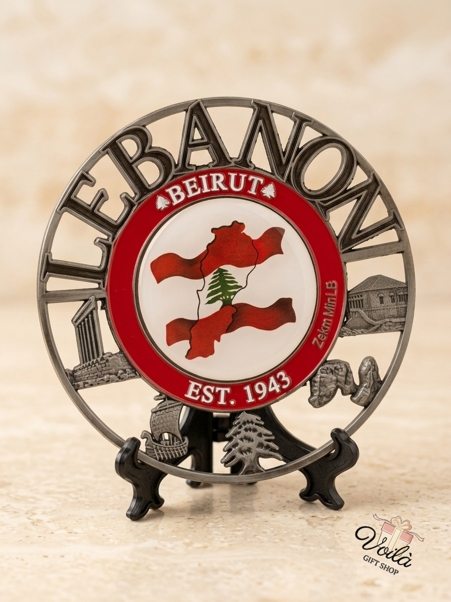 Lebanese heritage decorative souvenir plate with stand featuring Beirut and cedar tree