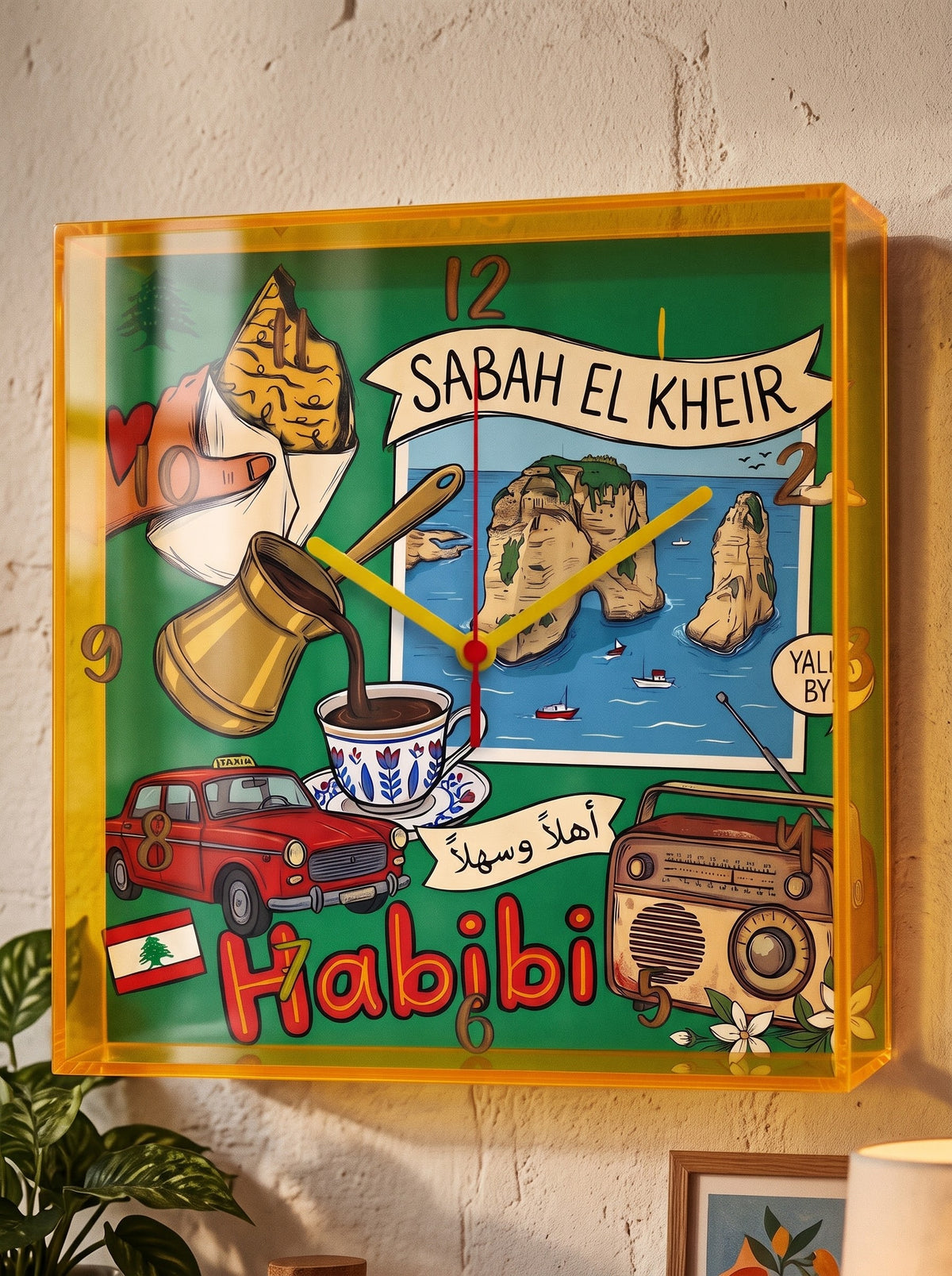 Sabah El Kheir Lebanese Nostalgia Acrylic Wall Clock with Raouche and Coffee Art