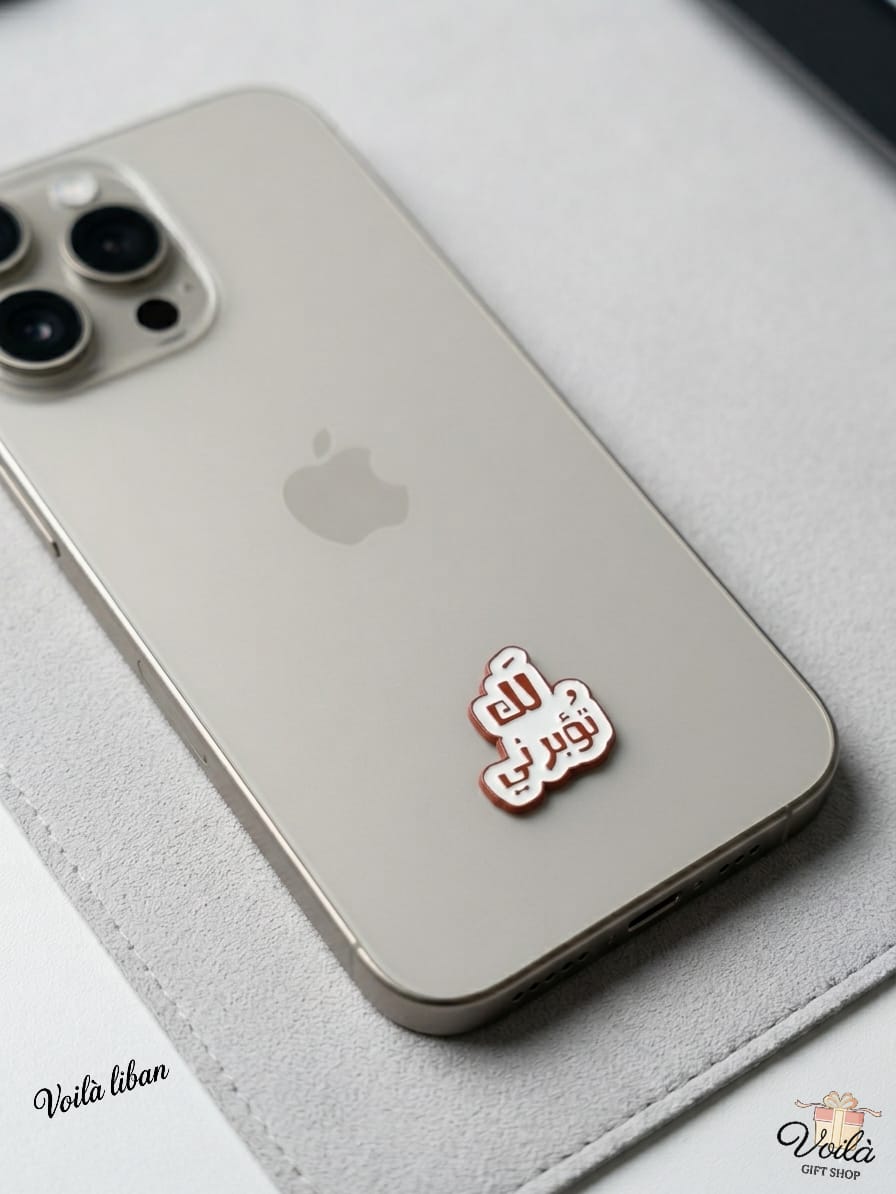 enamel metal phone sticker