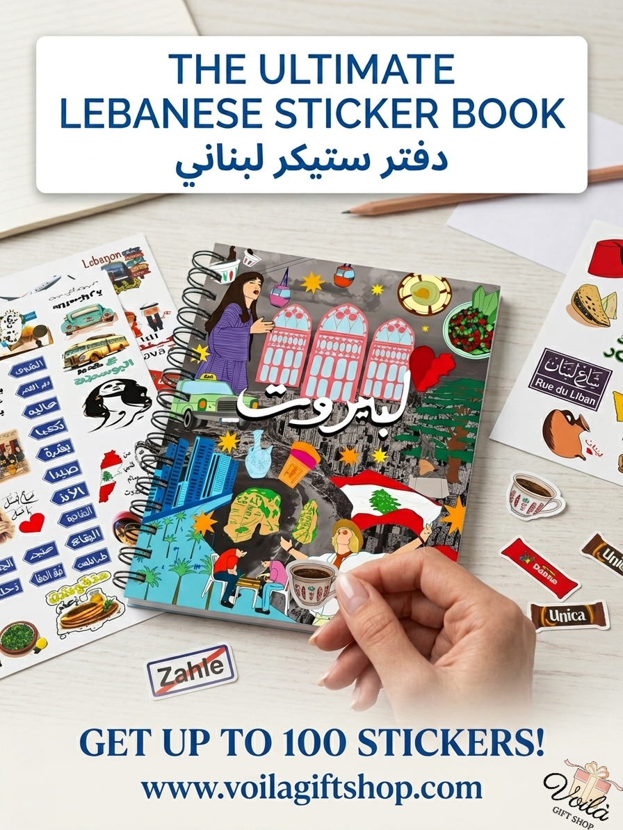 The Ultimate Lebanese Sticker Book featuring Fairuz, Beirut, and traditional Lebanese icons