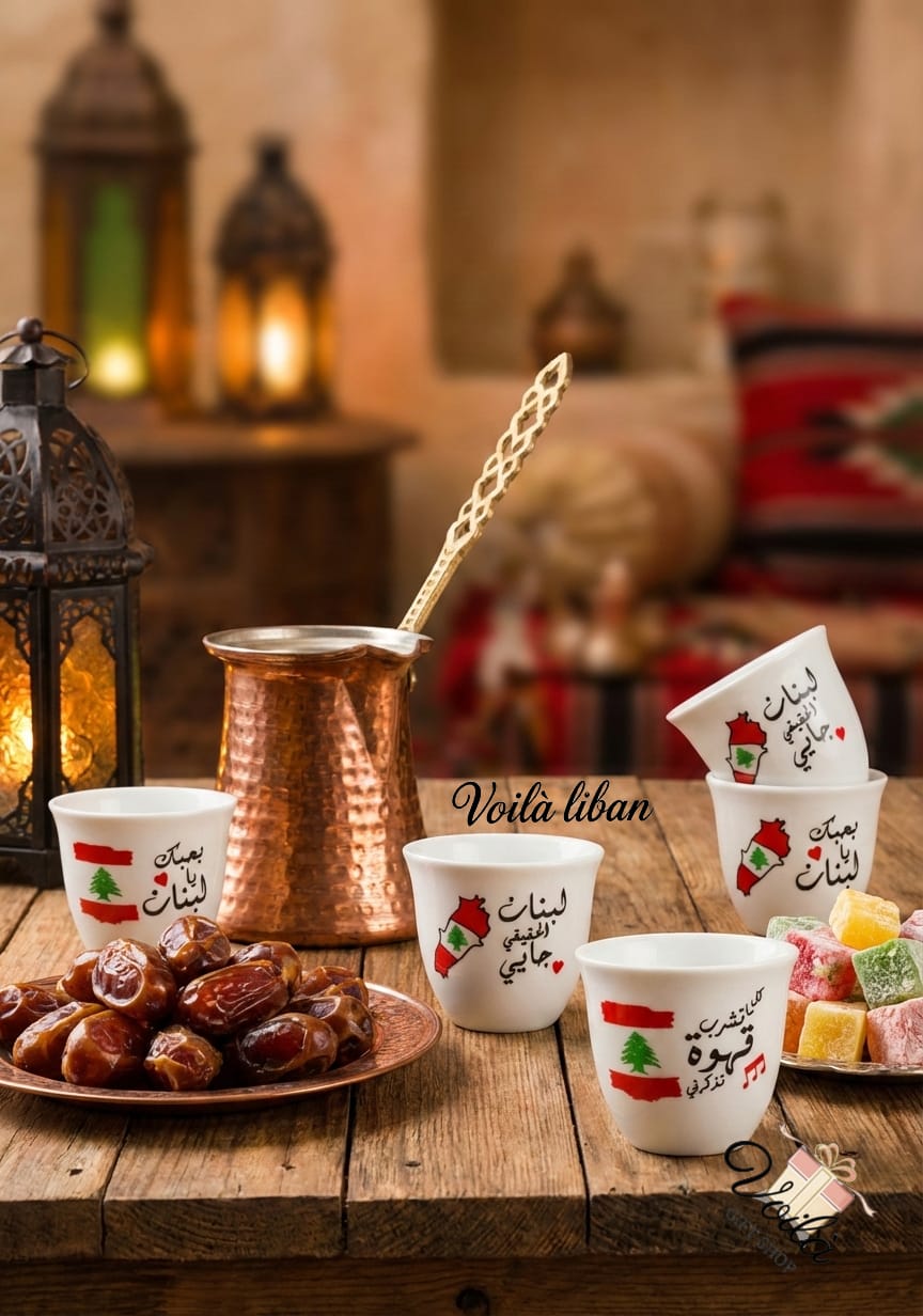 Lebanese Coffee Cup Collection