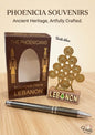 Artisanat-Libanais-Handcrafted-Brass-Phoenician-Ship-Voila-Gift-Shop