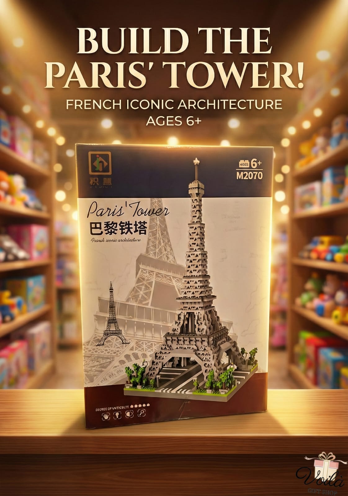 Box of a Paris Tower model kit with a blurred store background