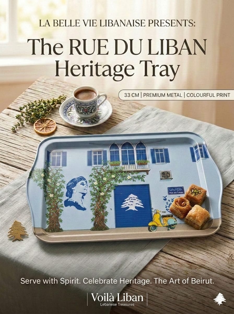 Serenade Heritage Metal Trays