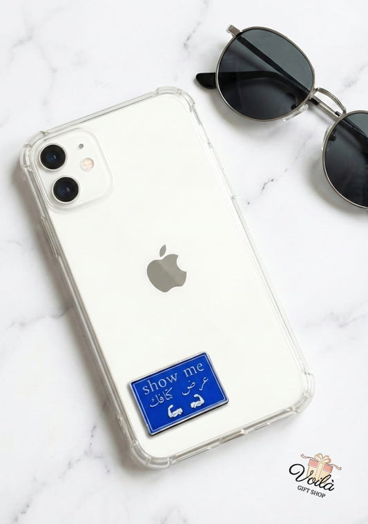 Show Me Ard Ktafak Arabic Enamel Sticker