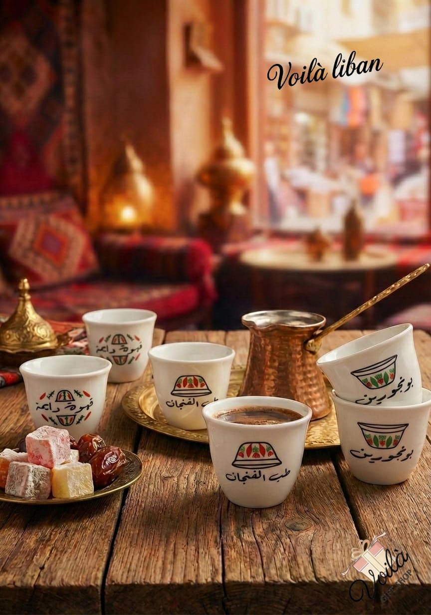 Café set with cups and a tray on a wooden table, featuring 'Voila liban' branding.