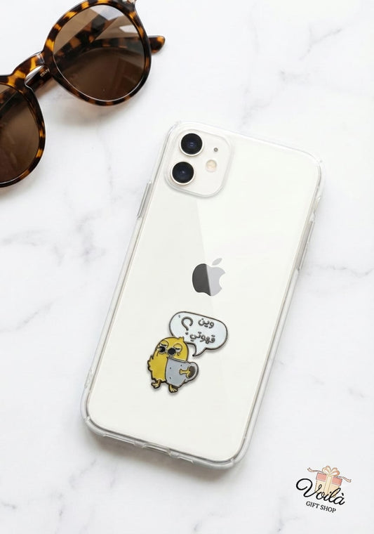 Wayn Ahwate Arabic Coffee Enamel Sticker