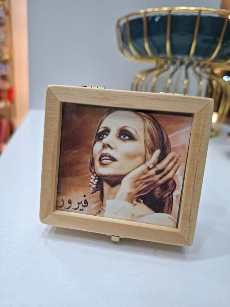 voila gift shop music box Fairuz – Sahar Layali

