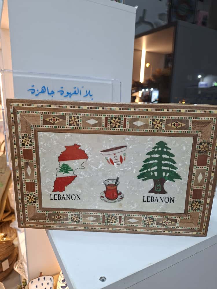 voila gift shop - Wooden tea box