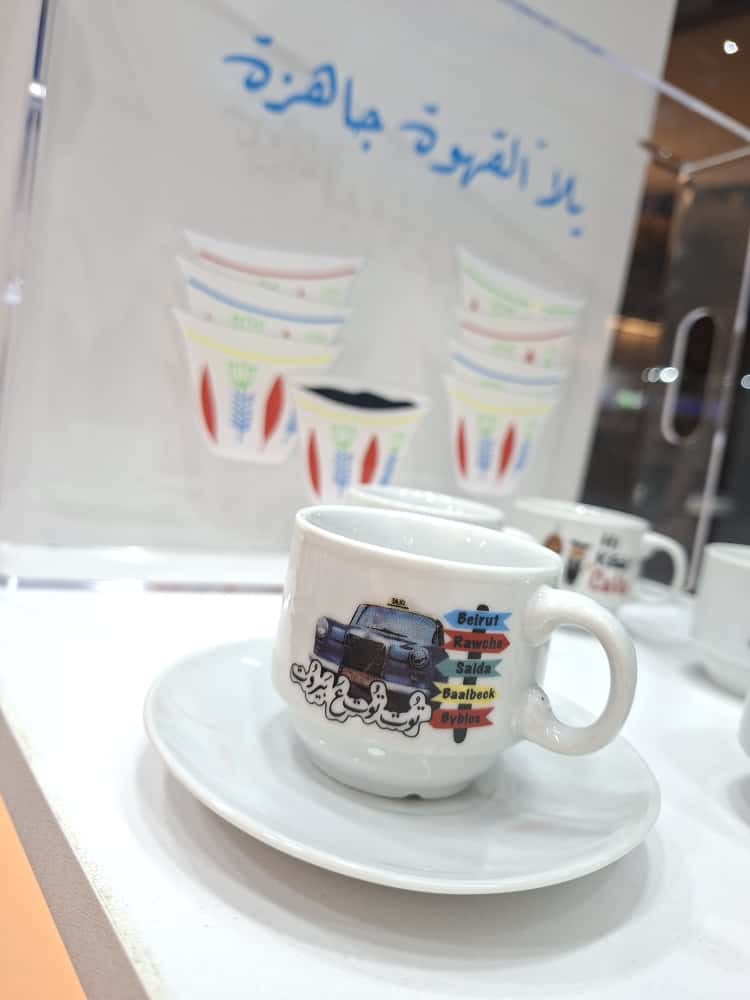 Cups with Plates – Box of 6