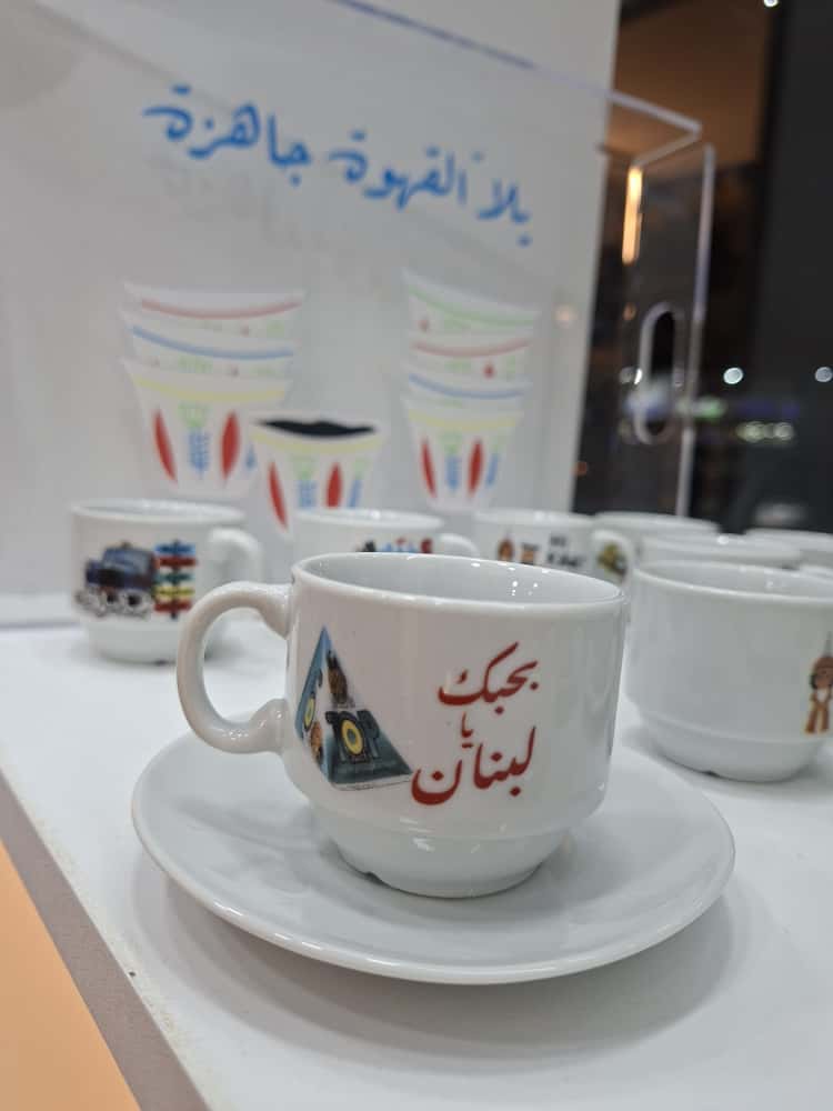 Cups with Plates – Box of 6