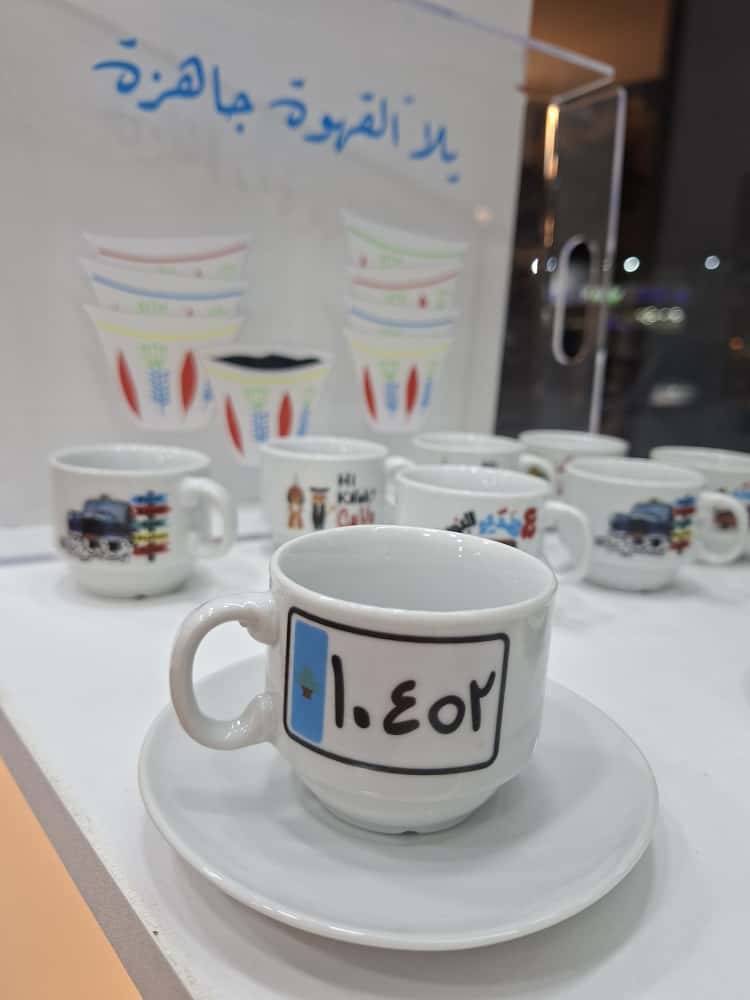 Cups with Plates – Box of 6