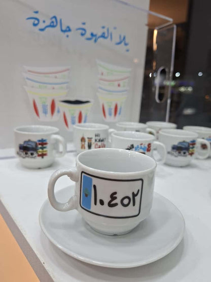 Cups with Plates – Box of 6