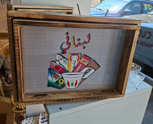 voila gift shop wooden Tray A Taste of Lebanese Nostalgia
