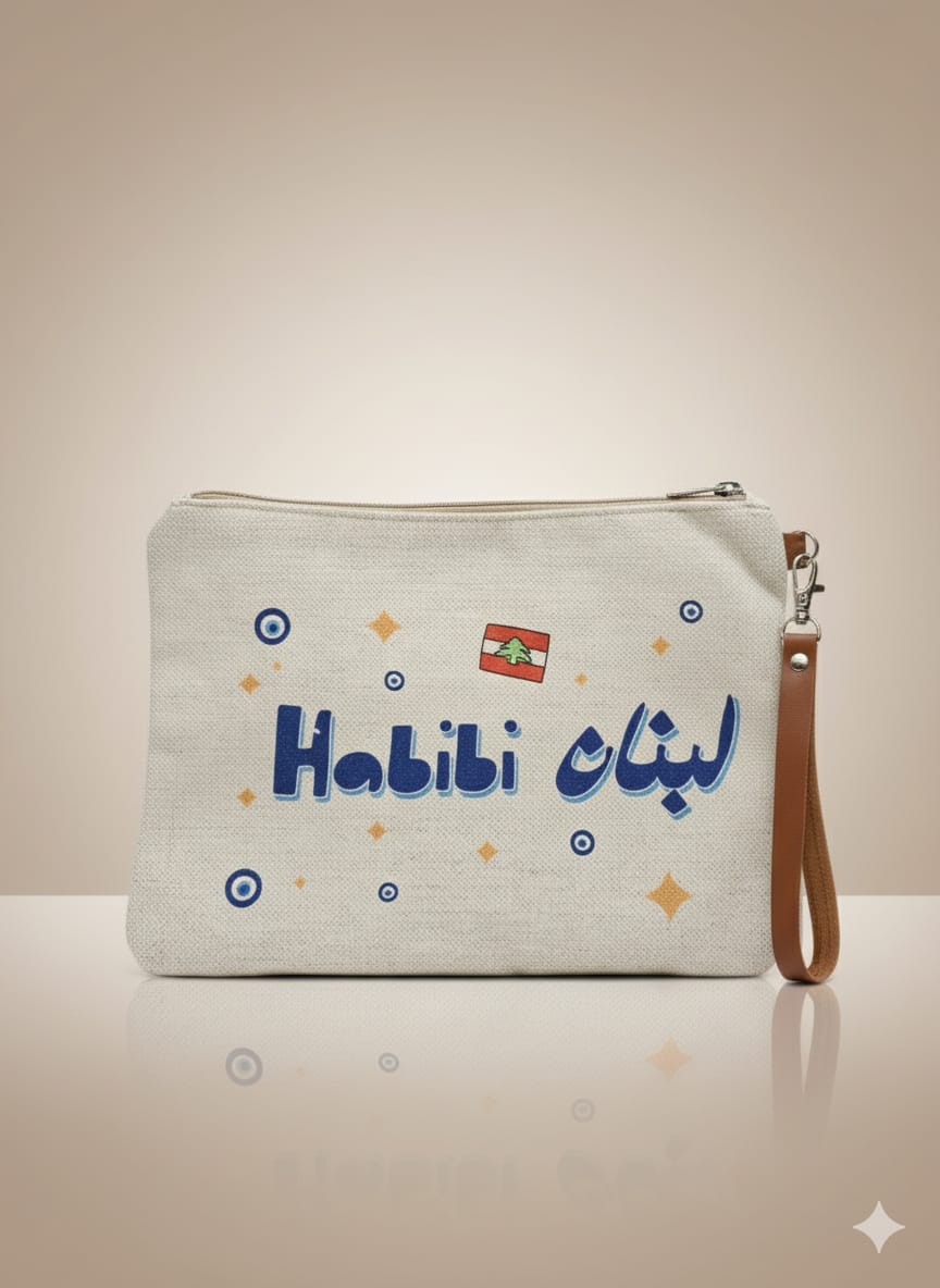 Lebnen Habib Pouch – A Heartfelt Tribute to Beloved Lebanon