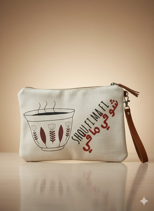 Shoufi Ma Fi Pouch – A Playful Nod to Lebanese Expression
