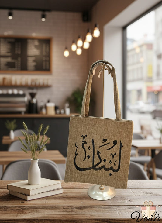 Lebnan Tote Bag – Celebrate Lebanese Heritage in Style