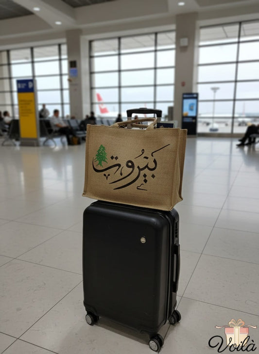 Beirut Bag – Stylish & Versatile Handbag Inspired by Middle Eastern Elegance