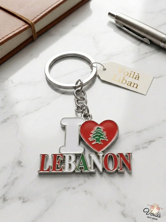 "I Love Lebanon" 3D Metal Keychain - Heart & Cedar Enamel Charm