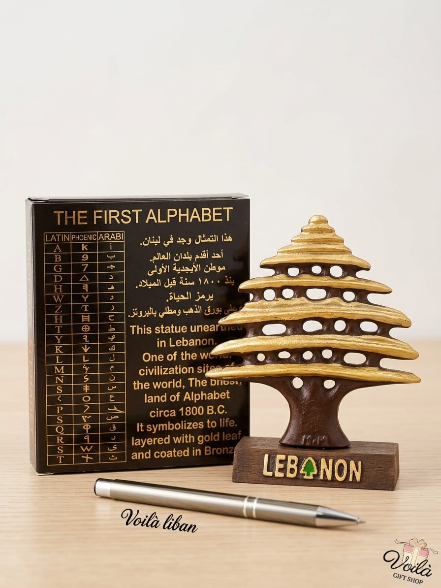 Artisanat-Libanais-Handcrafted-Brass-Phoenician-Ship-Voila-Gift-Shop