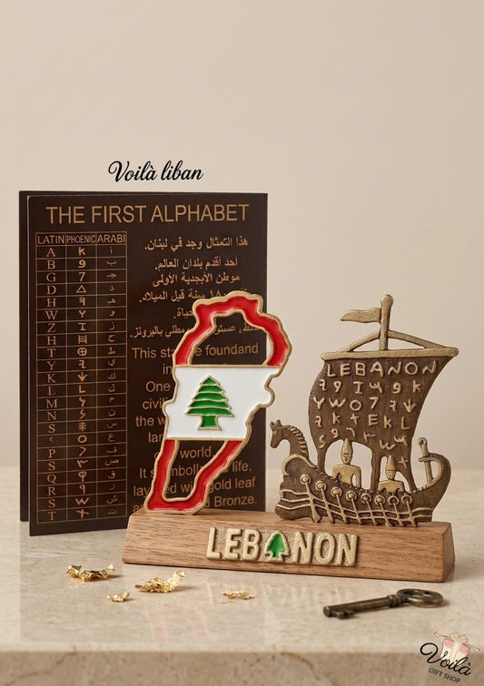 Artisanat-Libanais-Handcrafted-Brass-Phoenician-Ship-Voila-Gift-Shop