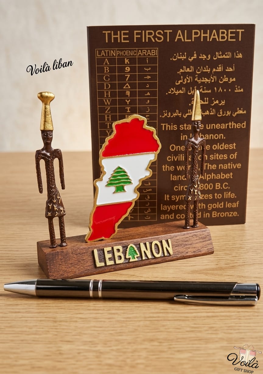 Artisanat-Libanais-Handcrafted-Brass-Phoenician-Ship-Voila-Gift-Shop
