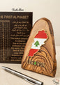 Artisanat-Libanais-Handcrafted-Brass-Phoenician-Ship-Voila-Gift-Shop