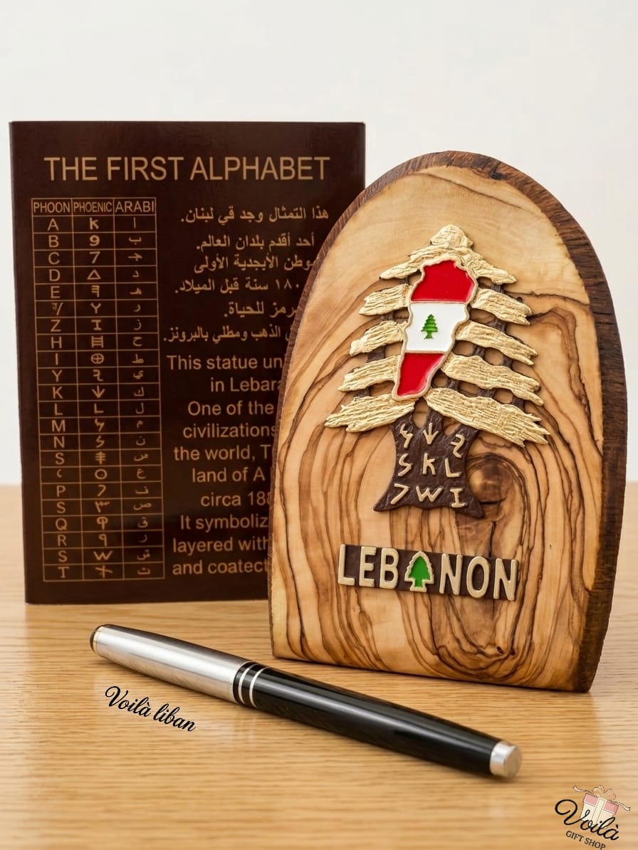 Artisanat-Libanais-Handcrafted-Brass-Phoenician-Ship-Voila-Gift-Shop