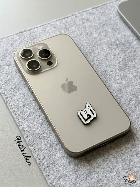 "A7a" Iconic Arabic Slang Enamel Phone Sticker
