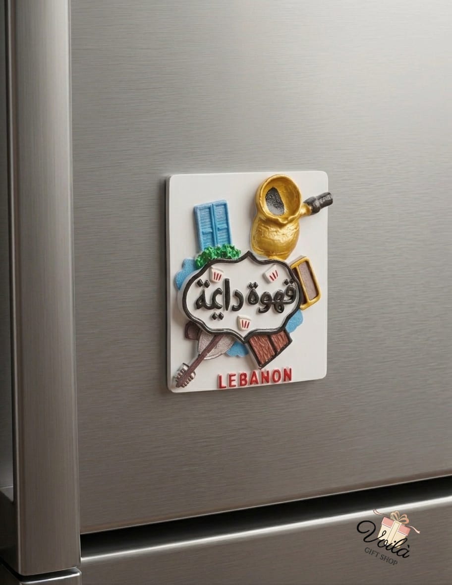 Ahweh Daymeh Traditional Lebanese Coffee 3D Fridge Magnet