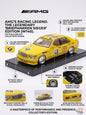 Yellow model car with features highlighted on a white background, featuring AMG branding.