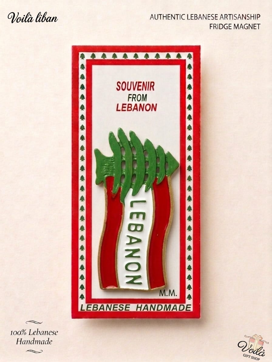 Authentic 100% handmade Lebanese fridge magnet featuring a vertical wavy national flag with a sculpted green cedar tree and the word Lebanon, in premium souvenir packaging.
