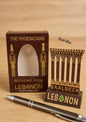 Artisanat-Libanais-Handcrafted-Brass-Phoenician-Ship-Voila-Gift-Shop