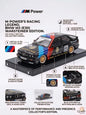 Bmw power racing M3