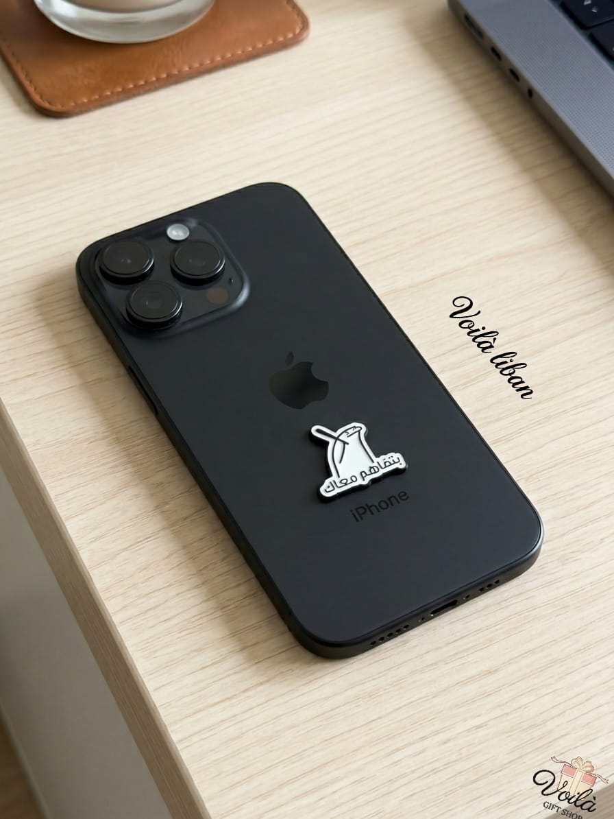"Betfahom Ma'ak" Funny Meme Enamel Phone Sticker