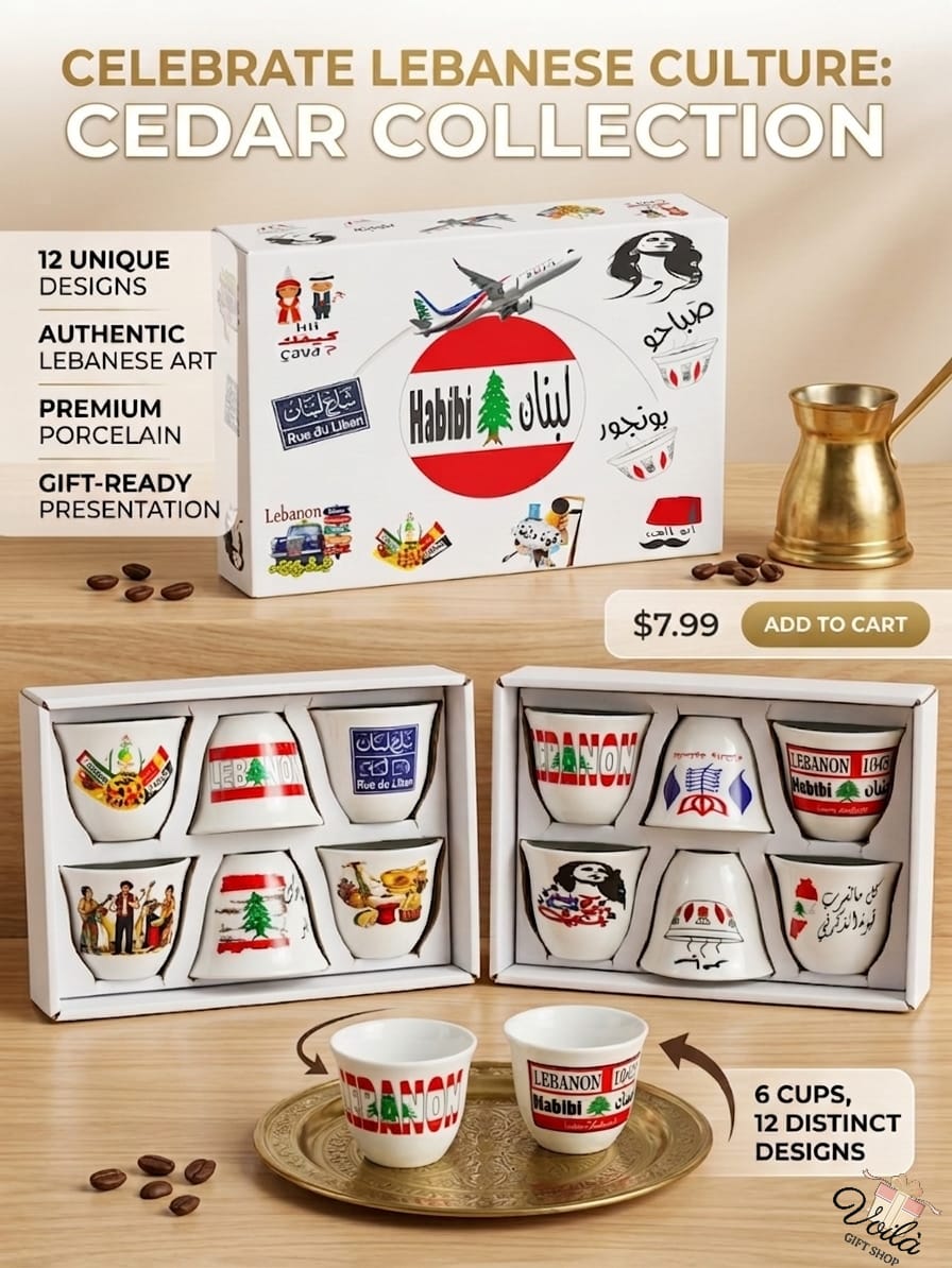 Lebanese-themed porcelain cup set with packaging on a wooden surface