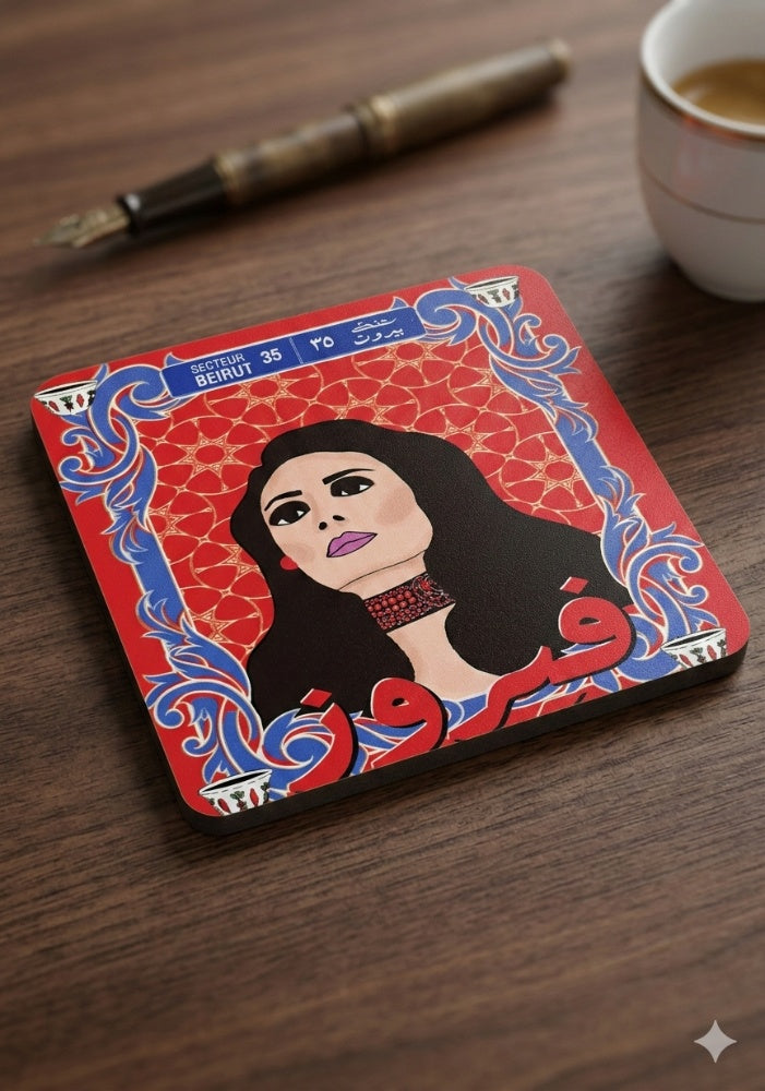 Lebanese Coasters