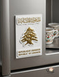 Premium Golden Cedar of Lebanon Fridge Magnet with Arabic Calligraphy