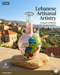 Hand-painted Lebanese glass ibriq water jug with Beirut motifs