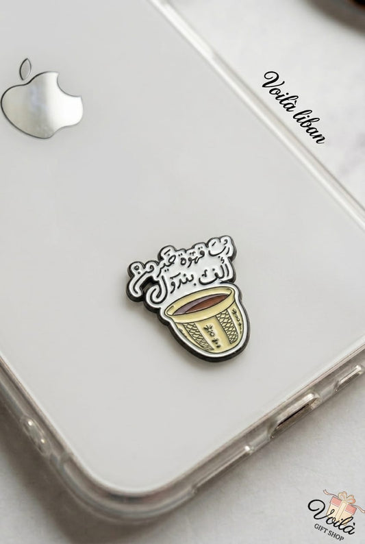 "Kahwa Khayr Min Panadol" Witty Coffee Enamel Phone Sticker
