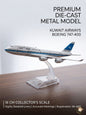 Model airplane of Kuwait Airways Boeing 747-400 on a stand with text about its features.