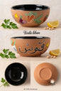 Hand-painted Lebanese terracotta bowl for Fattoush salad with Arabic calligraphy