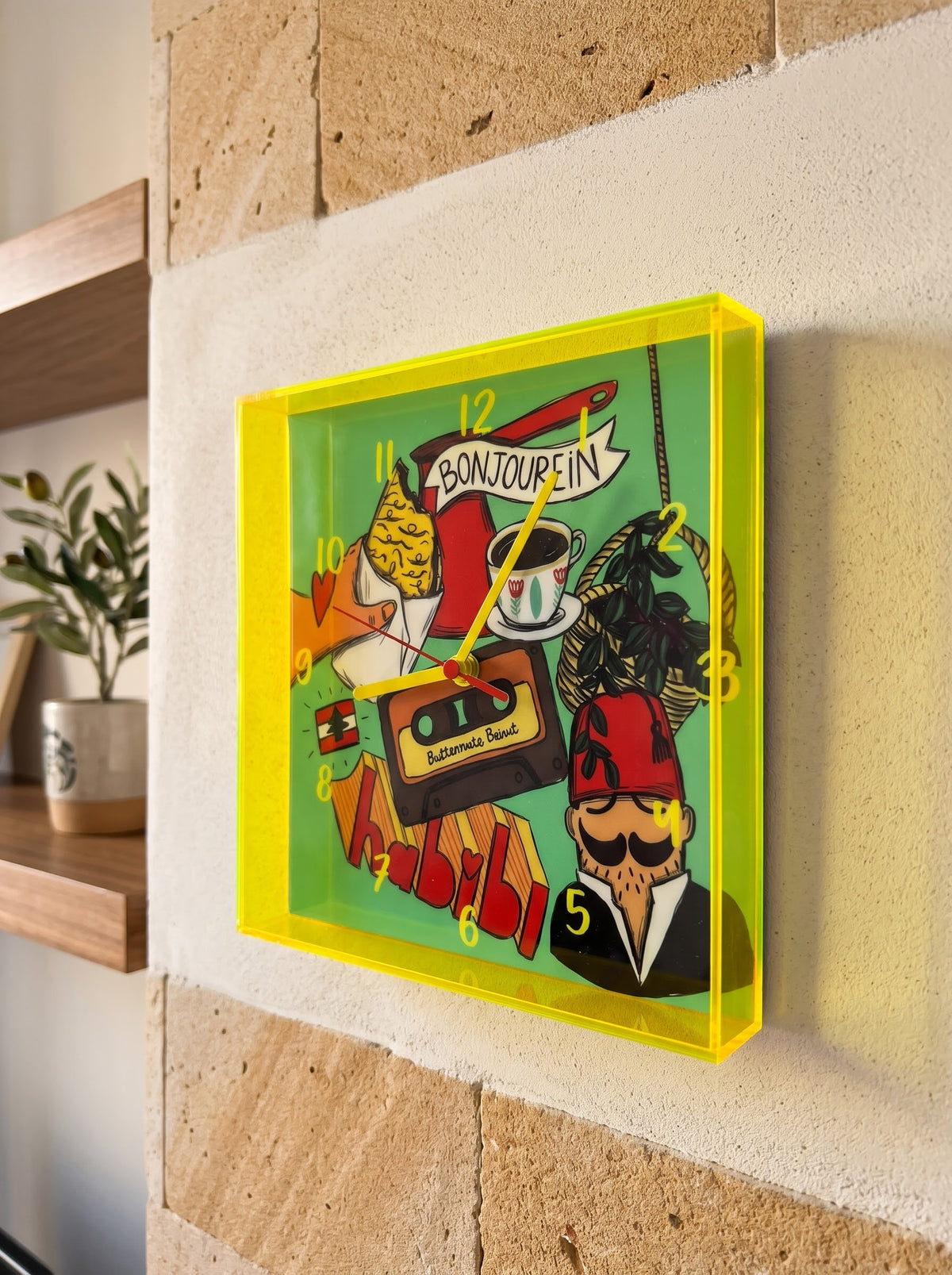 Pop art Lebanese nostalgia wall clock in neon yellow acrylic frame